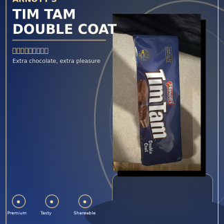 Arnott's Tim Tam Double Coat