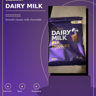 Cadbury Dairy Milk