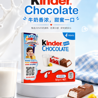 Kinder Chocolate
