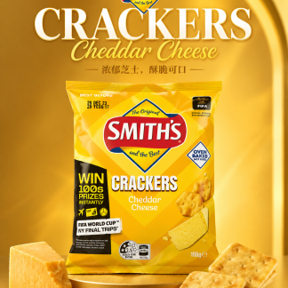 Smith's Crackers Cheddar Cheese